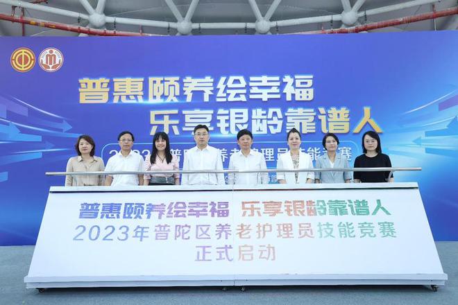 1695891854586271.jpg 下载 (3).jpg