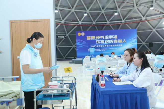 1695891898229019.jpg 下载 (5).jpg