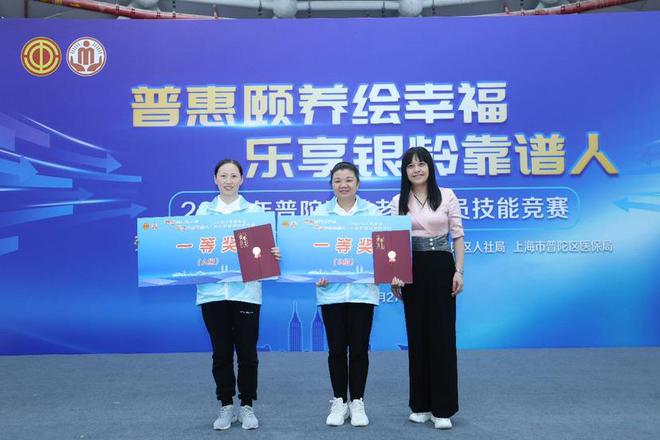 1695891941552573.jpg 下载 (6).jpg