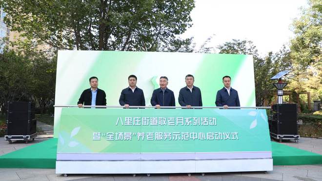 1698398396899942.jpg 下载 (1).jpg