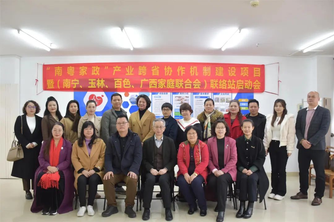 1706259881392306.jpg 微信图片_20240126170246.jpg