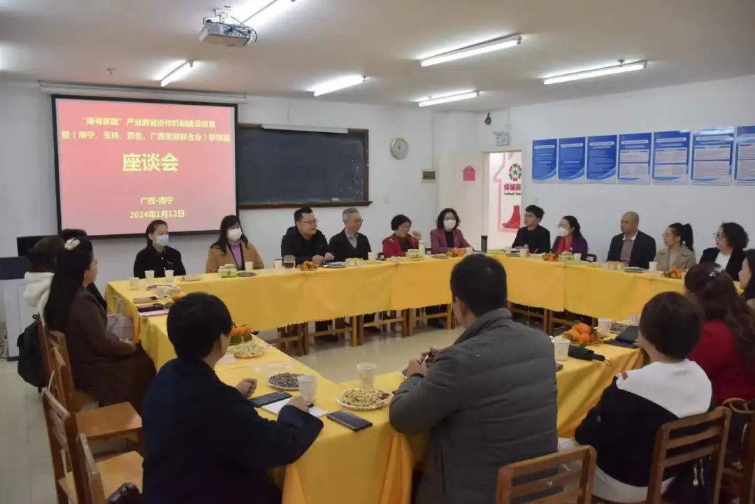 1706260075850437.jpg 微信图片_20240126170337.jpg