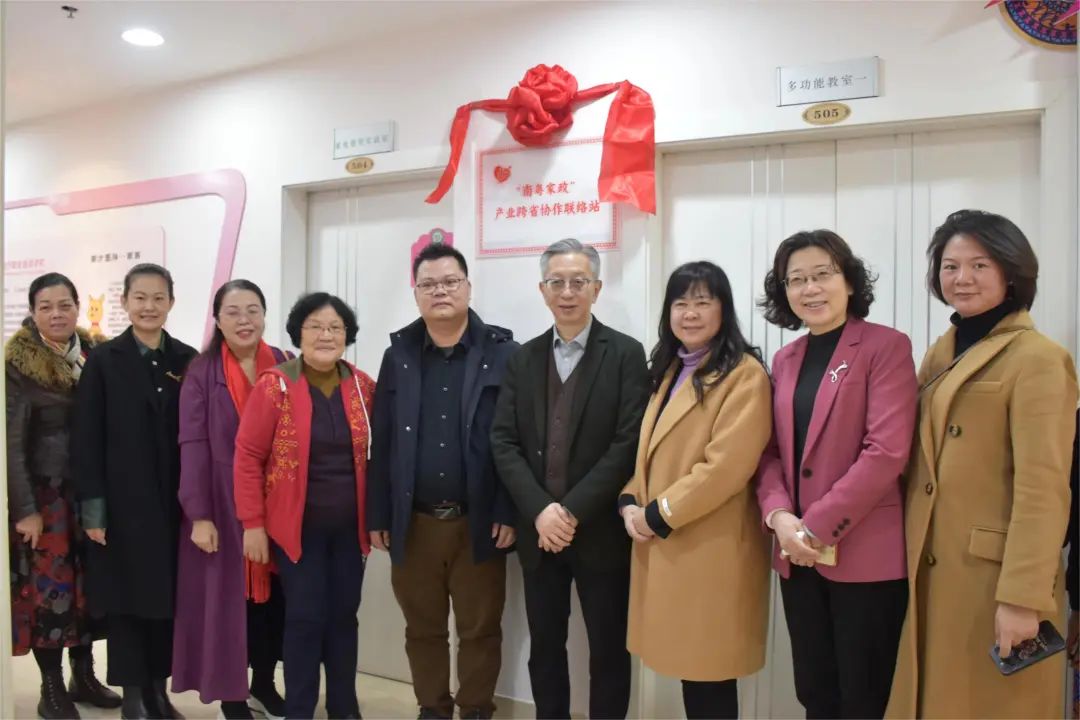 1706260140393234.jpg 微信图片_20240126170400.jpg