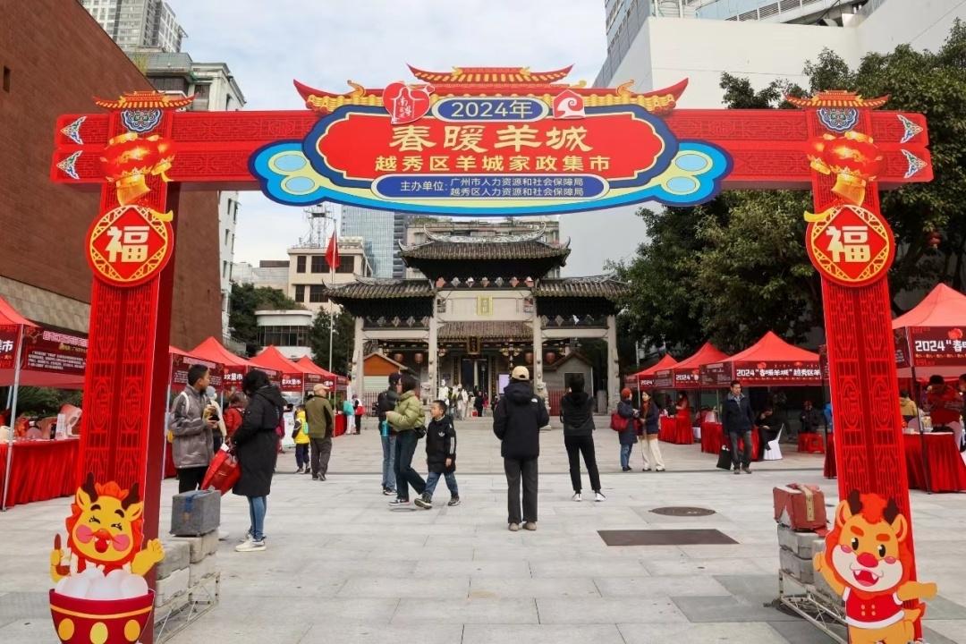 1706260972755853.jpg 54625012_c9c4c276-312d-43f5-ab9d-636f1794f1f9.jpg