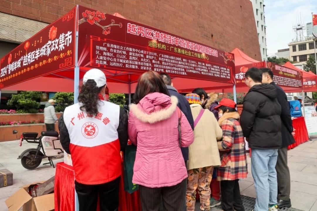 1706260993725197.jpg 54625012_2e86dd2b-357e-417e-99ac-e195b7f197b5.jpg