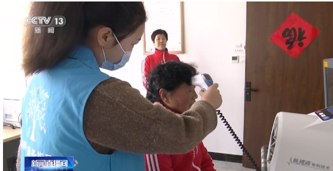 1706533307711667.png 3.png