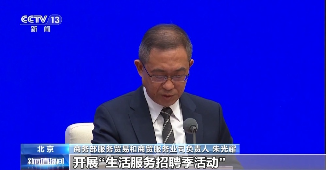 1706533326272127.png 4.png