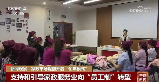 1706534739760667.jpg 下载 (1).jpg