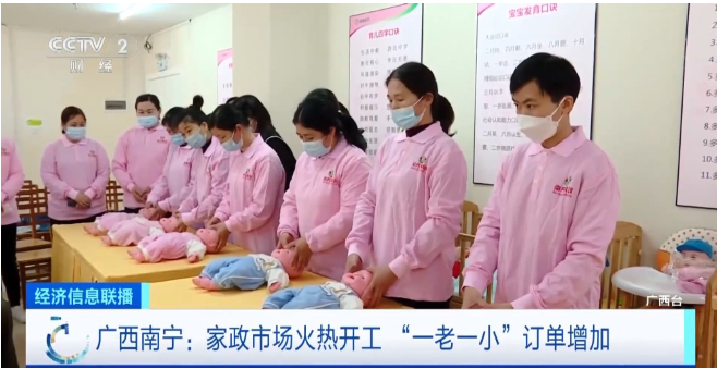 1708586157664800.png 3.png