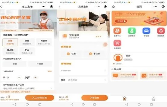 1712644890288168.jpg 1.jpg