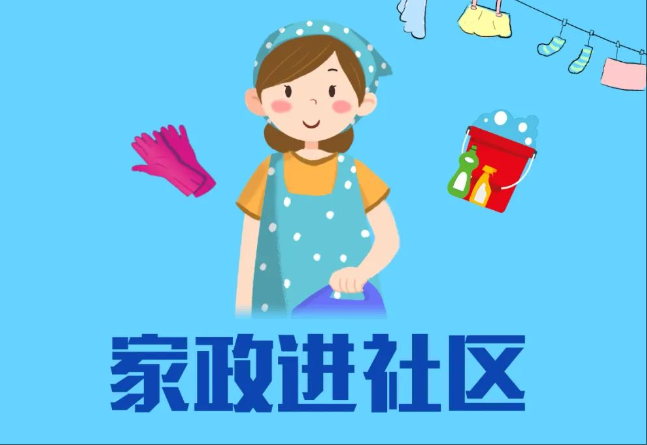 wechat_2025-05-20_111528_753.png