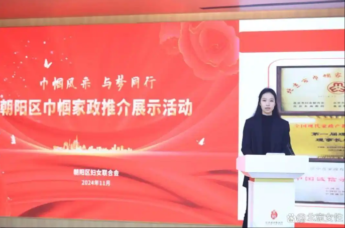 wechat_2025-05-21_152441_013.png