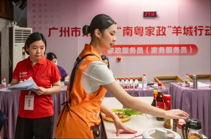 wechat_2025-06-09_094435_516.png