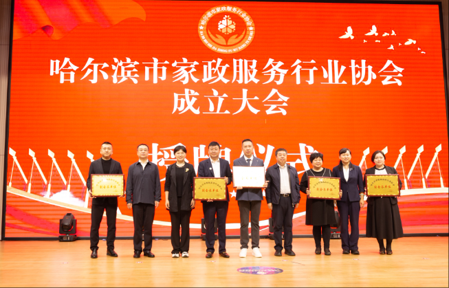 wechat_2025-06-13_100810_372.png