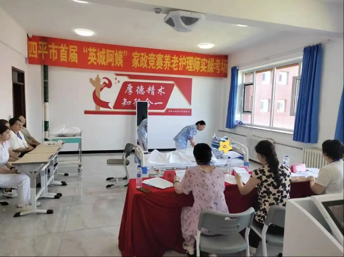 wechat_2025-07-18_085343_695.png