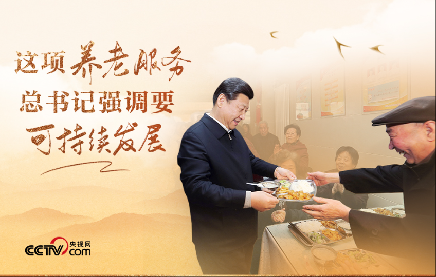 wechat_2025-07-22_182005_295.png