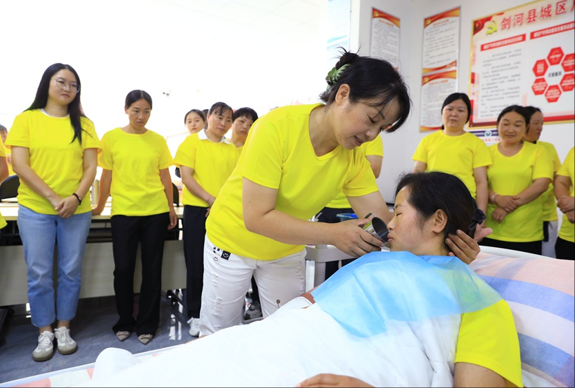 wechat_2025-07-29_103623_645.png