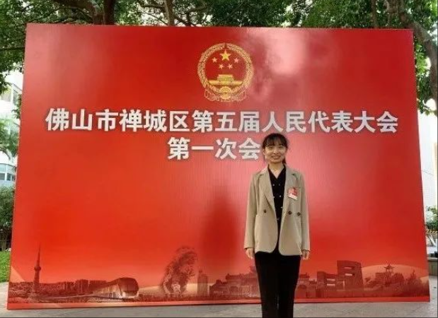 wechat_2025-08-04_145103_562.png