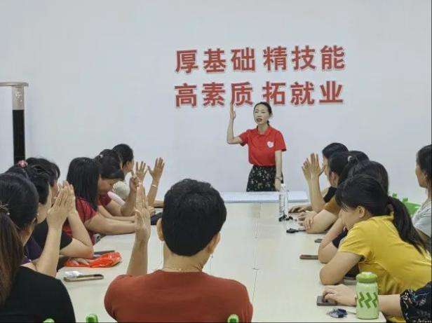 wechat_2025-08-04_145201_850.png