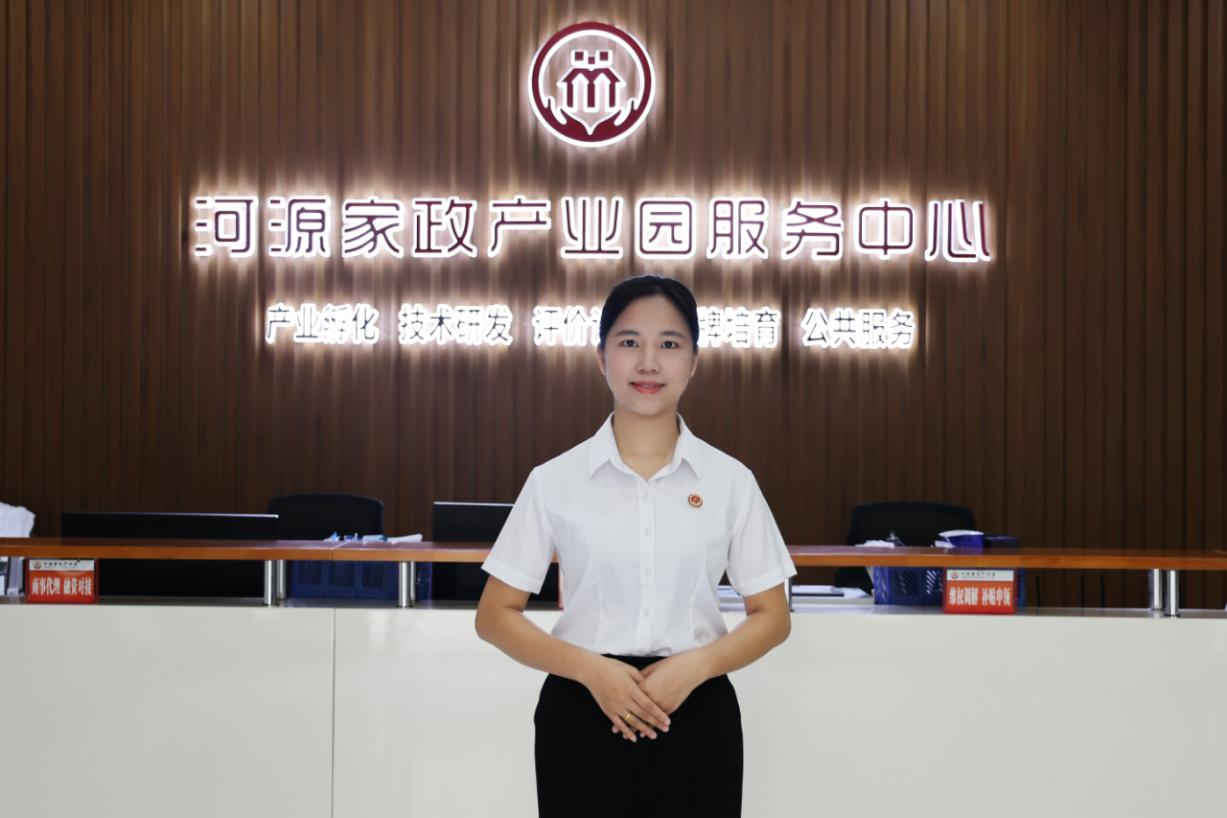 图片7.png