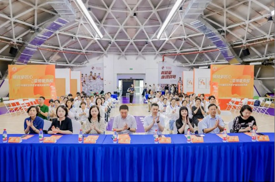 wechat_2025-08-09_150235_834.png