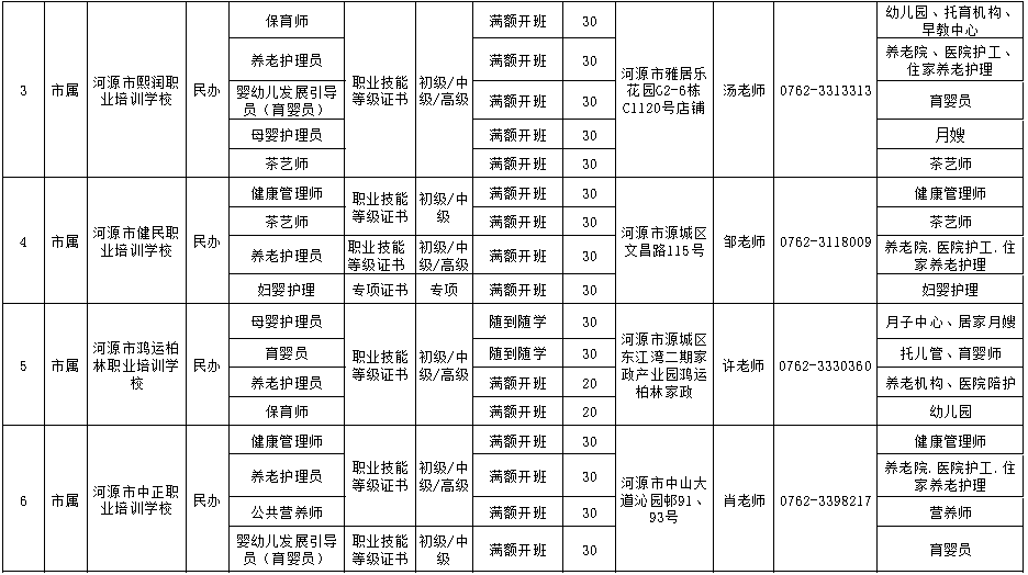 734ed9e172c328c9a5a518cdde88b018.jpg