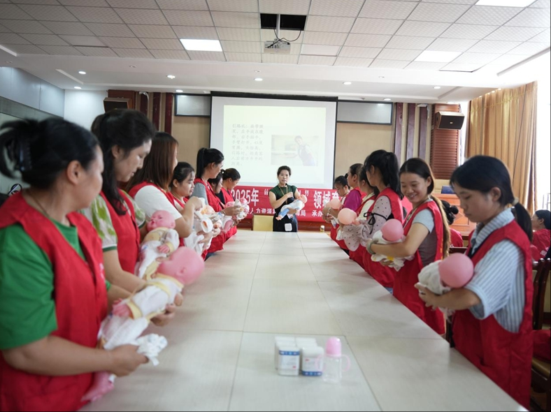 wechat_2025-09-19_105437_303.png