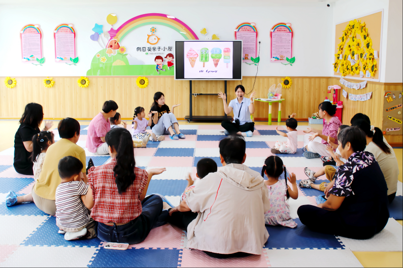 wechat_2025-09-19_110857_871.png