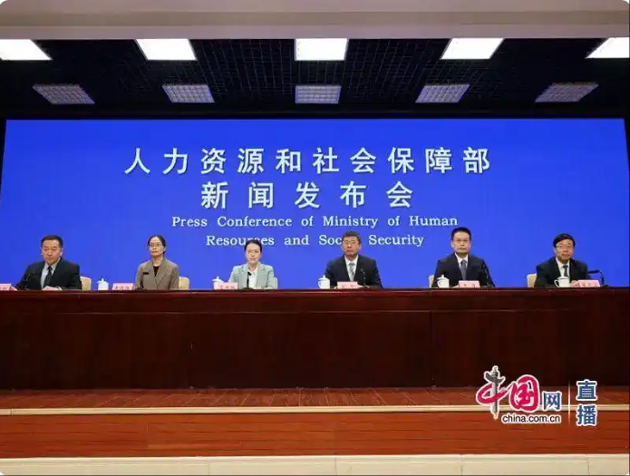 1761787441595108.png wechat_2025-10-30_092344_095.png