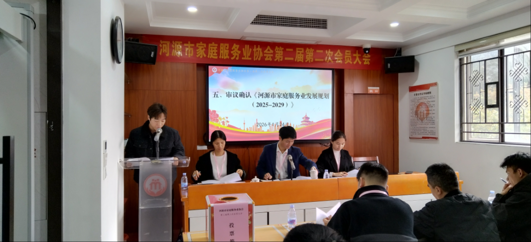 1770029177835370.png wechat_2026-02-02_184604_932.png