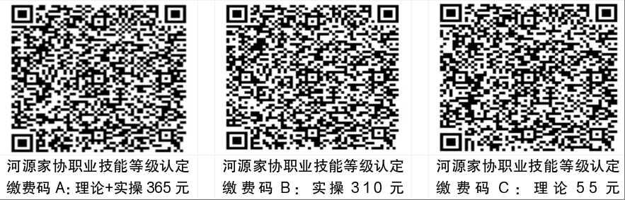 1772189586871707.png wechat_2026-02-27_185224_841.png