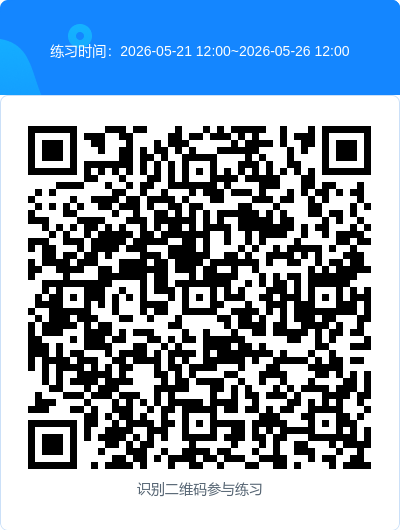 wechat_2026-05-21_100621_006.png