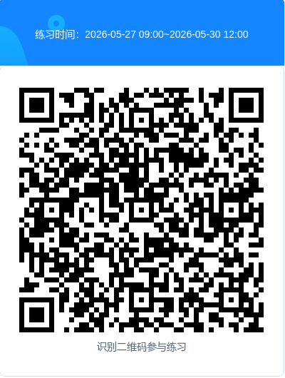wechat_2026-05-27_085721_268.png